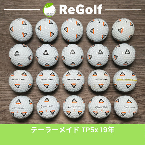 【中古】 【送料無料】 ロストボール テーラーメイド TP5x Pix ホワイト 2019年モデル 20球 ACランク リゴルフ